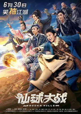 微星b360m主板参数