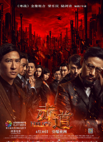 av成人久久